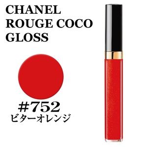 CHANEL Rouge Coco Gloss Moisturizing Glossimer Lip Gloss, 752 Bitter Orange